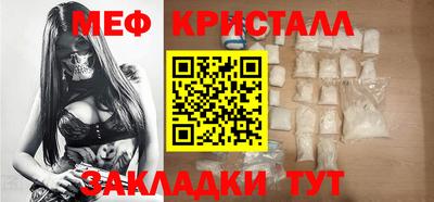 герыч Можга