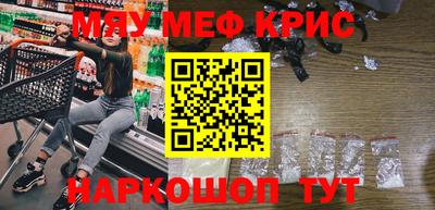 герыч Можга