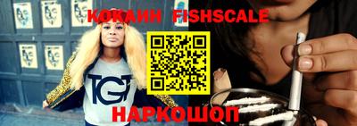 кристаллы Можайск
