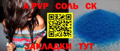 герыч Можга