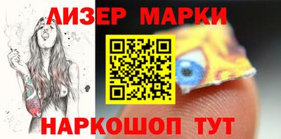 скорость mdpv Моздок