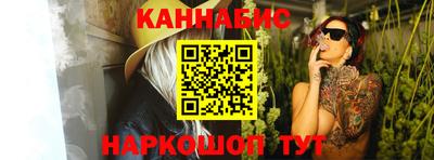 кристаллы Можайск
