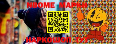 скорость mdpv Моздок