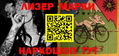 герыч Можга