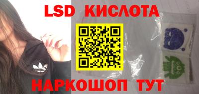 герыч Можга