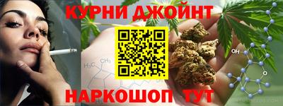 герыч Можга