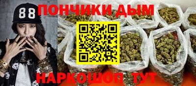 скорость mdpv Моздок