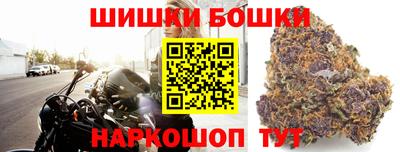 скорость mdpv Моздок