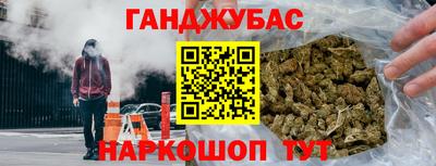 герыч Можга