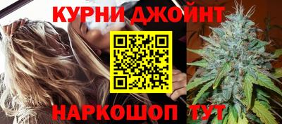 кристаллы Можайск