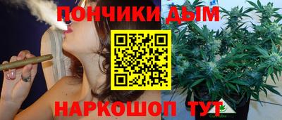 скорость mdpv Моздок