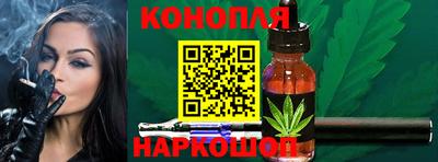 кристаллы Можайск