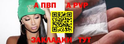 герыч Можга