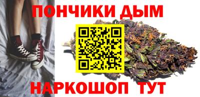 скорость mdpv Моздок