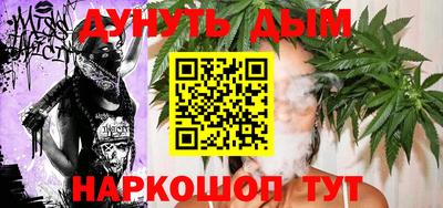 скорость mdpv Моздок