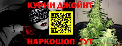 скорость mdpv Моздок