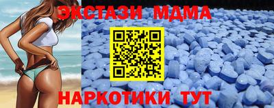 герыч Можга
