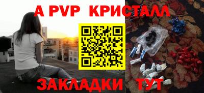 герыч Можга