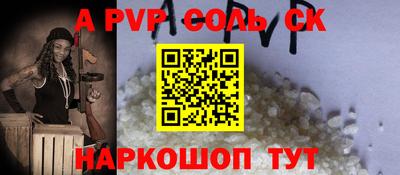 герыч Можга