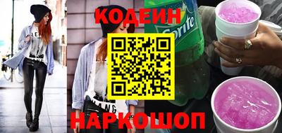 скорость mdpv Моздок