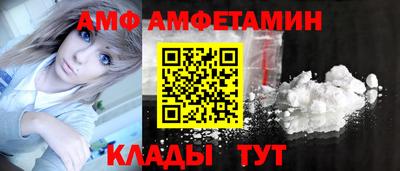 герыч Можга