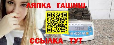 скорость mdpv Моздок