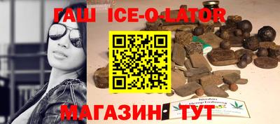 герыч Можга