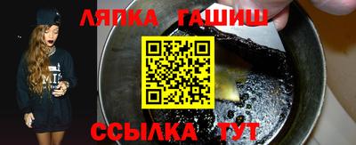 герыч Можга