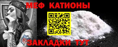 герыч Можга