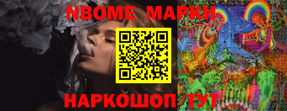 LSD-25 экстази кислота  Вход с VPN  Боровичи  Лсд 25 экстази ecstasy 